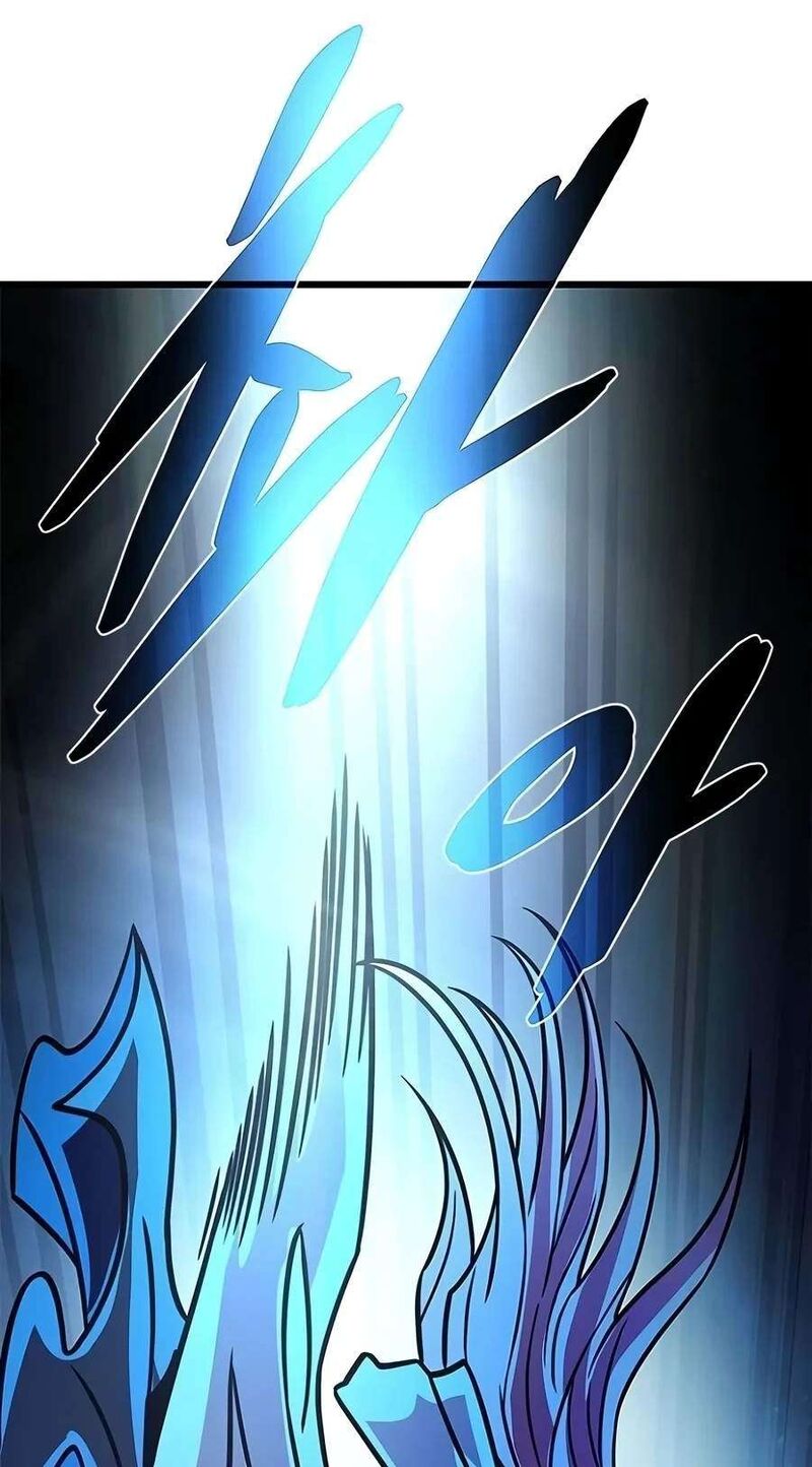 Villain To Kill Chapter 258 Page 55