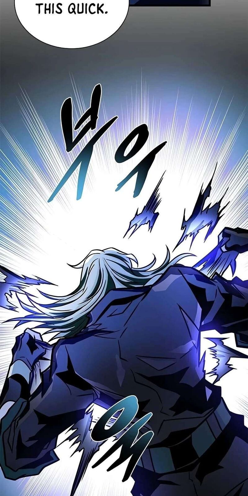 Villain To Kill Chapter 258 Page 69