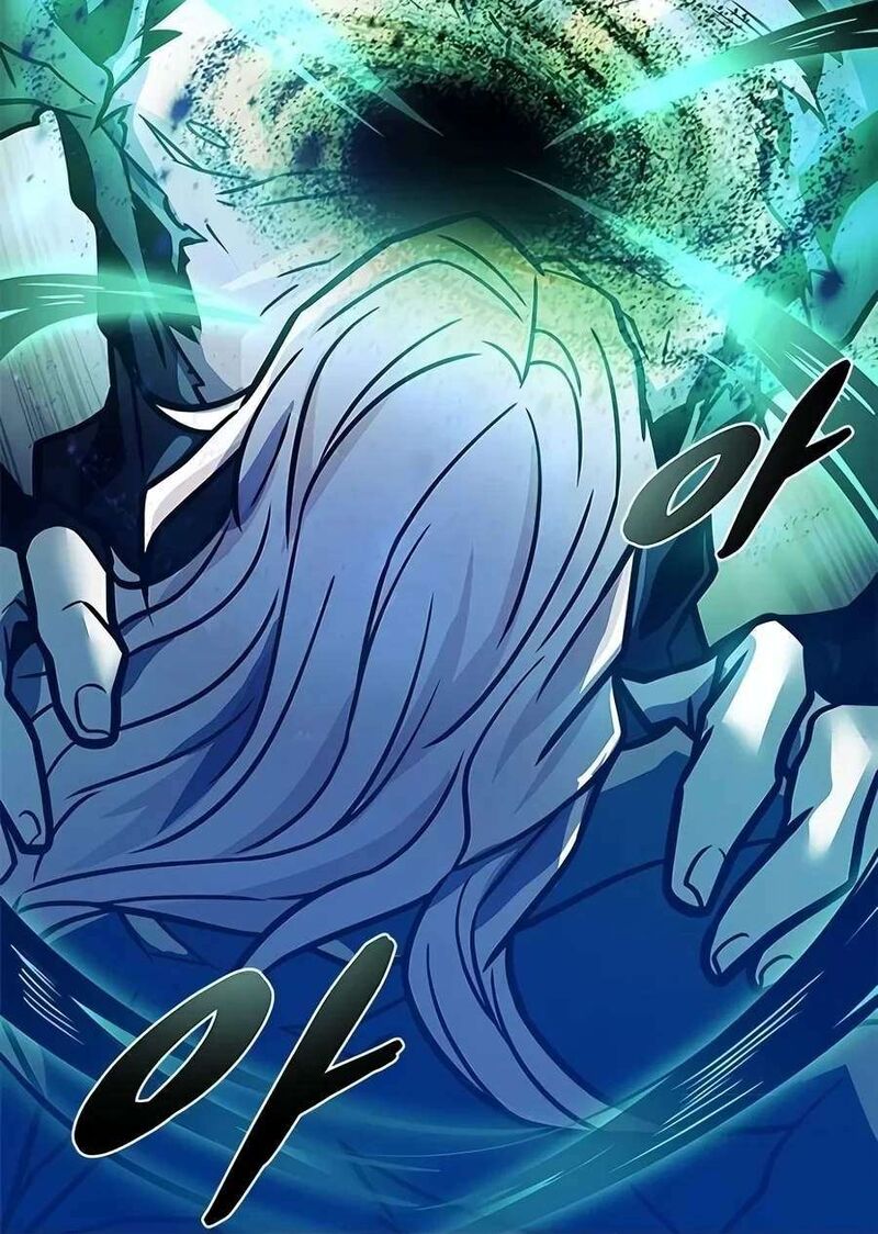 Villain To Kill Chapter 258 Page 77