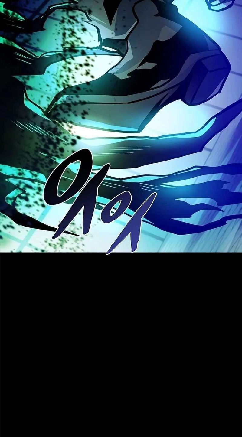 Villain To Kill Chapter 258 Page 83