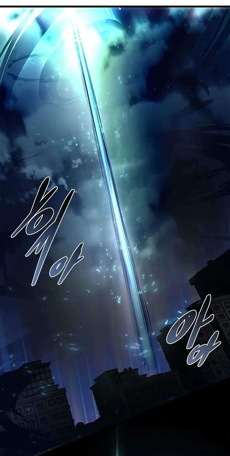 Villain To Kill Chapter 258 Page 91