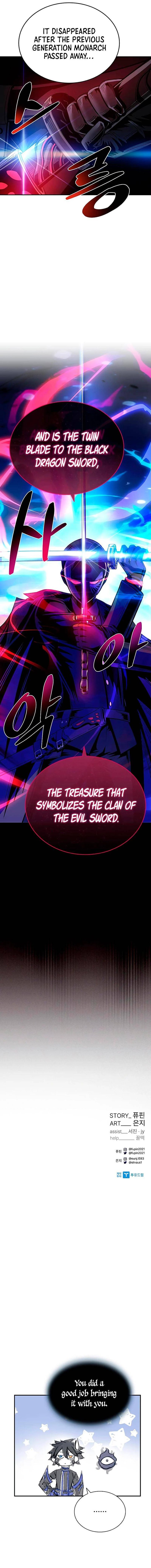 Villain To Kill Chapter 73 Page 12