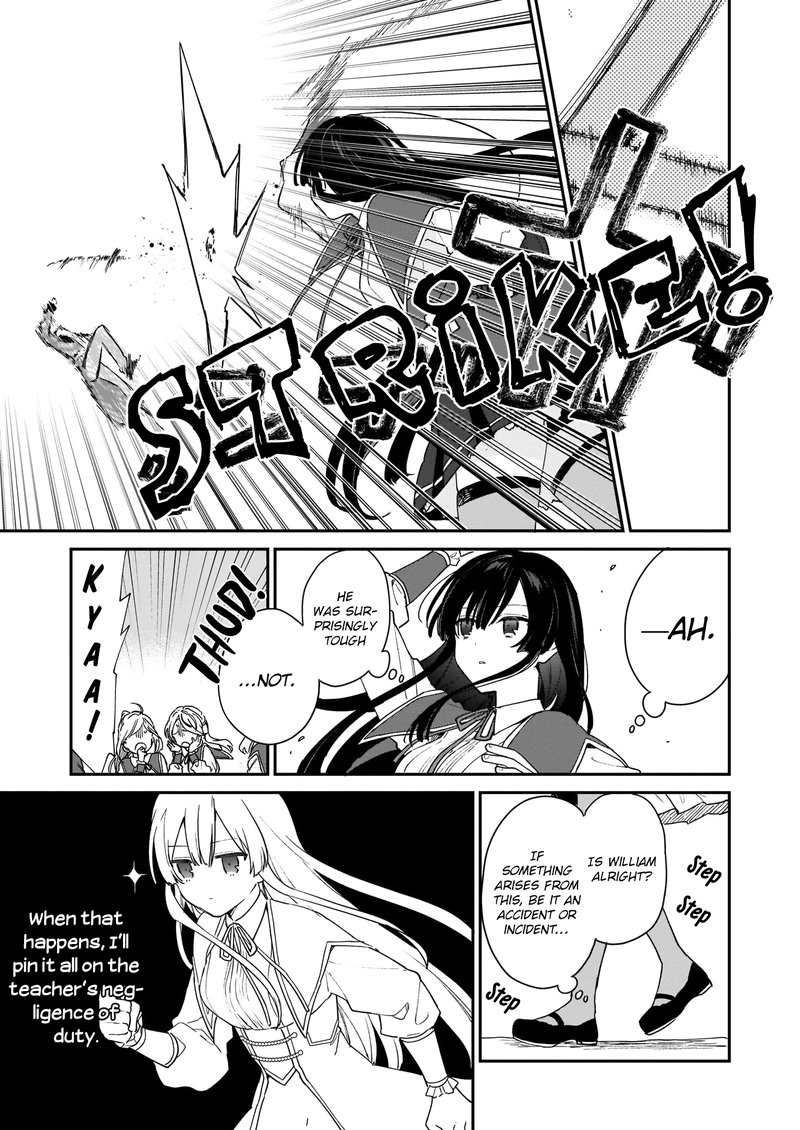 Villainess Level 99 I May Be The Hidden Boss But Im Not The Demon Lord Chapter 1 Page 21