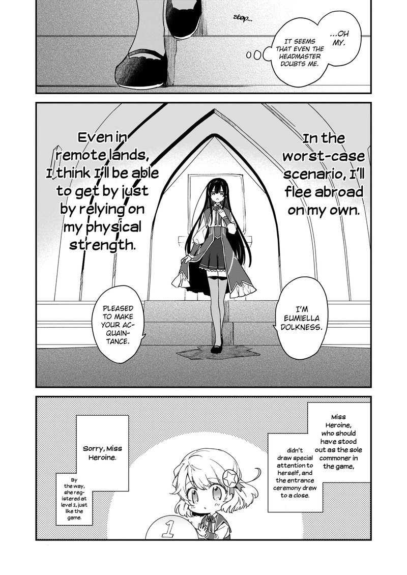 Villainess Level 99 I May Be The Hidden Boss But Im Not The Demon Lord Chapter 1 Page 3