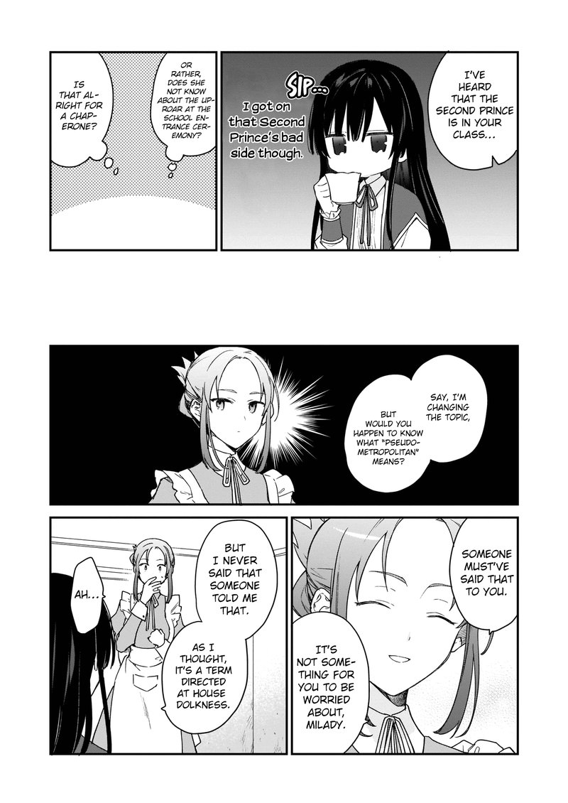 Villainess Level 99 I May Be The Hidden Boss But Im Not The Demon Lord Chapter 1 Page 9