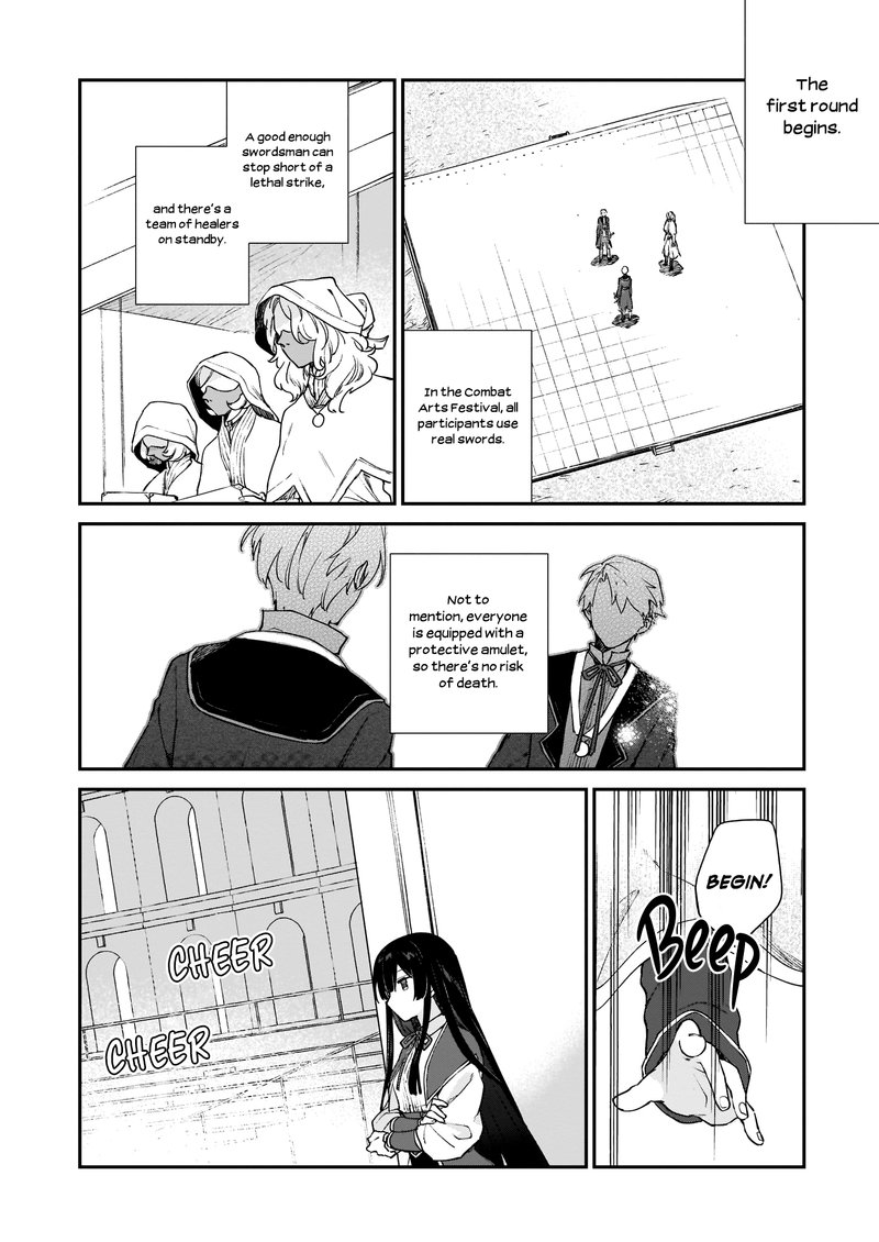 Villainess Level 99 I May Be The Hidden Boss But Im Not The Demon Lord Chapter 10b Page 2