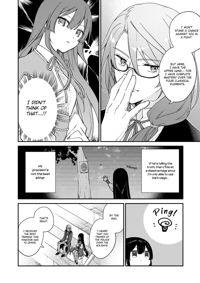 Villainess Level 99 I May Be The Hidden Boss But Im Not The Demon Lord Chapter 11a Page 4