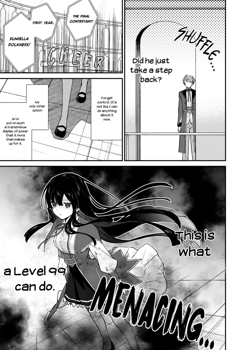 Villainess Level 99 I May Be The Hidden Boss But Im Not The Demon Lord Chapter 11b Page 7