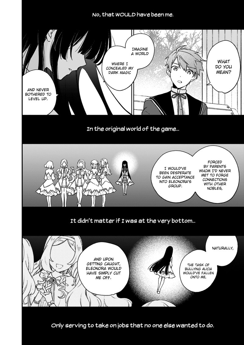 Villainess Level 99 I May Be The Hidden Boss But Im Not The Demon Lord Chapter 12b Page 2