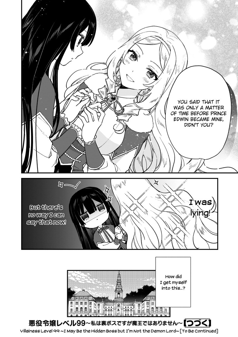 Villainess Level 99 I May Be The Hidden Boss But Im Not The Demon Lord Chapter 12b Page 22