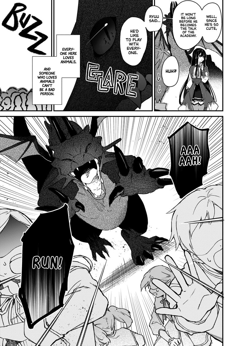 Villainess Level 99 I May Be The Hidden Boss But Im Not The Demon Lord Chapter 15 Page 7