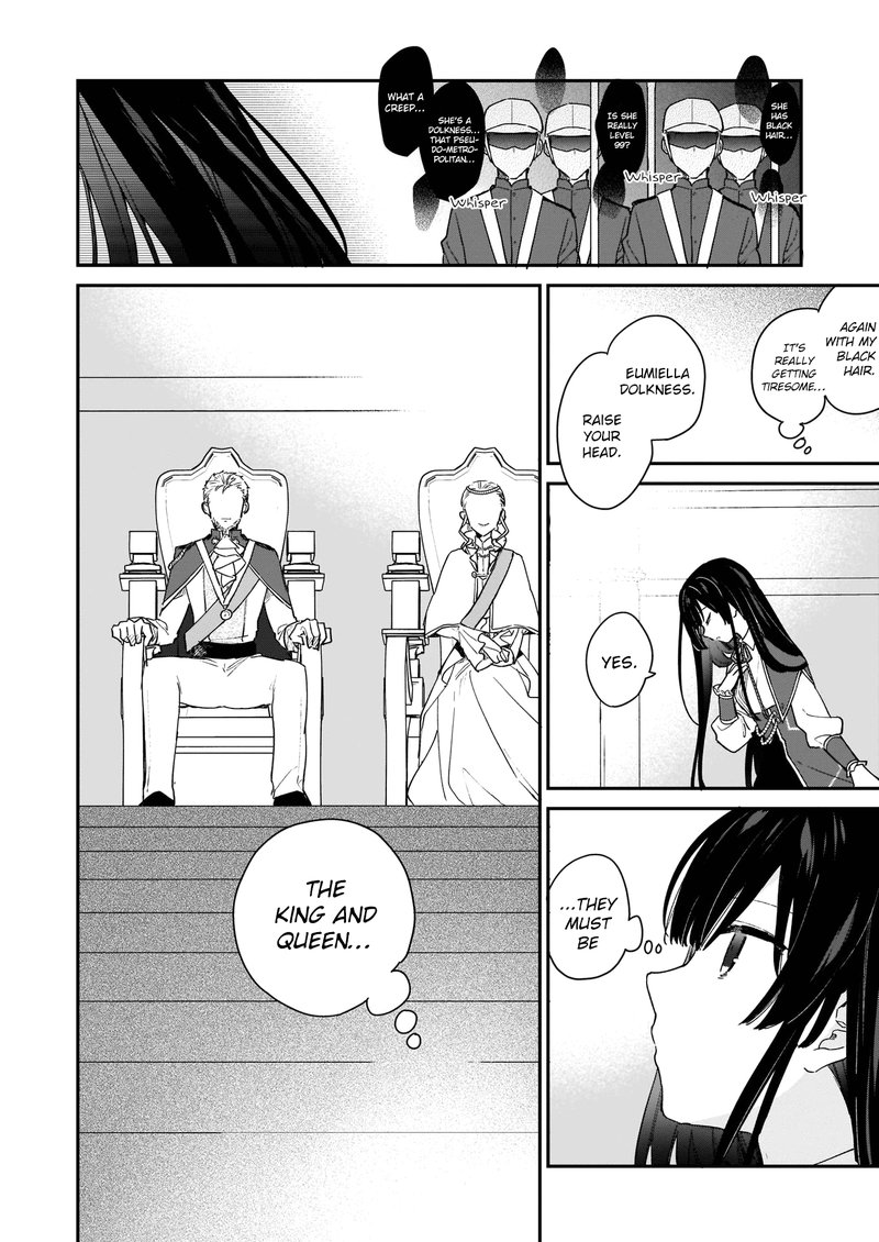 Villainess Level 99 I May Be The Hidden Boss But Im Not The Demon Lord Chapter 2 Page 2