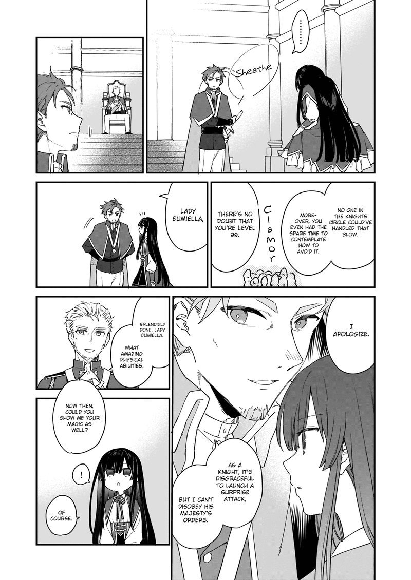Villainess Level 99 I May Be The Hidden Boss But Im Not The Demon Lord Chapter 2 Page 7