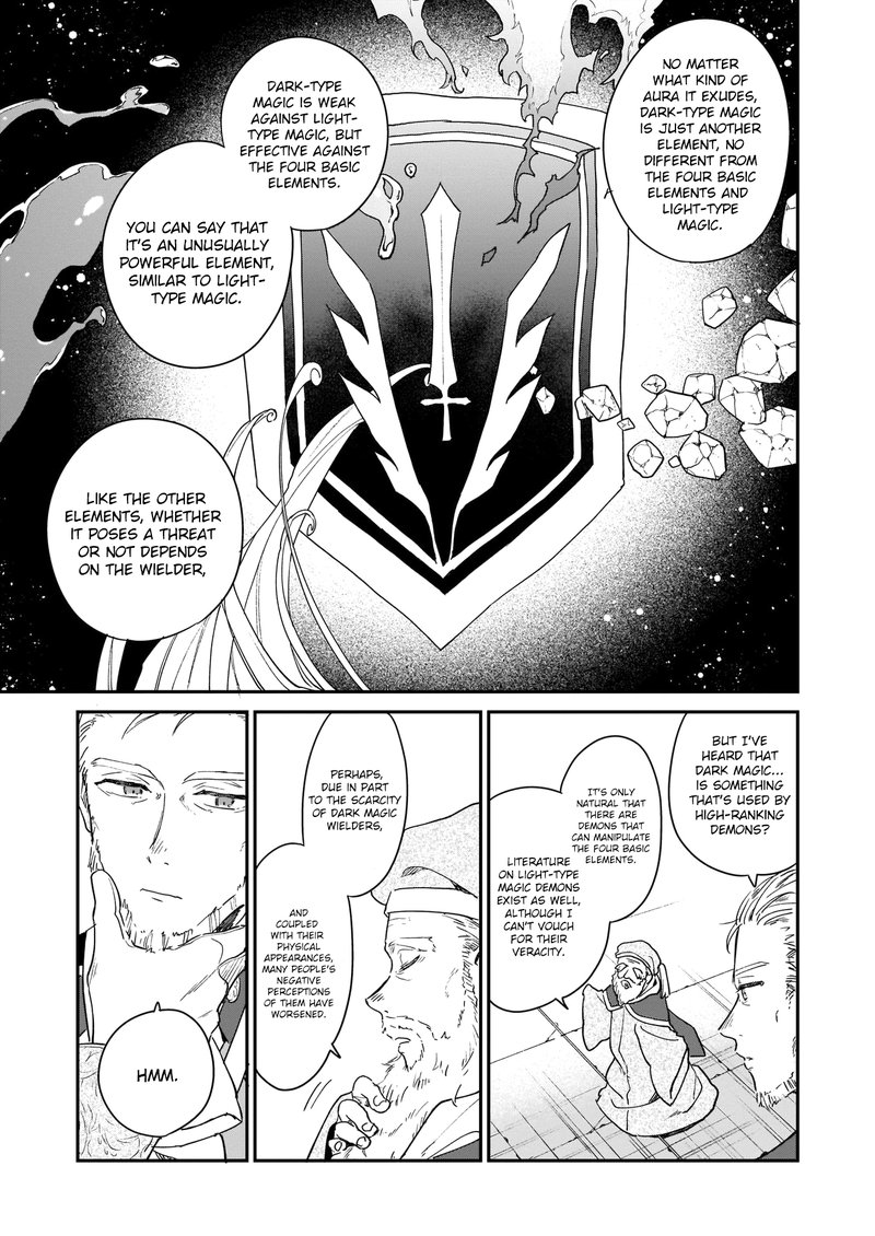 Villainess Level 99 I May Be The Hidden Boss But Im Not The Demon Lord Chapter 2 Page 9