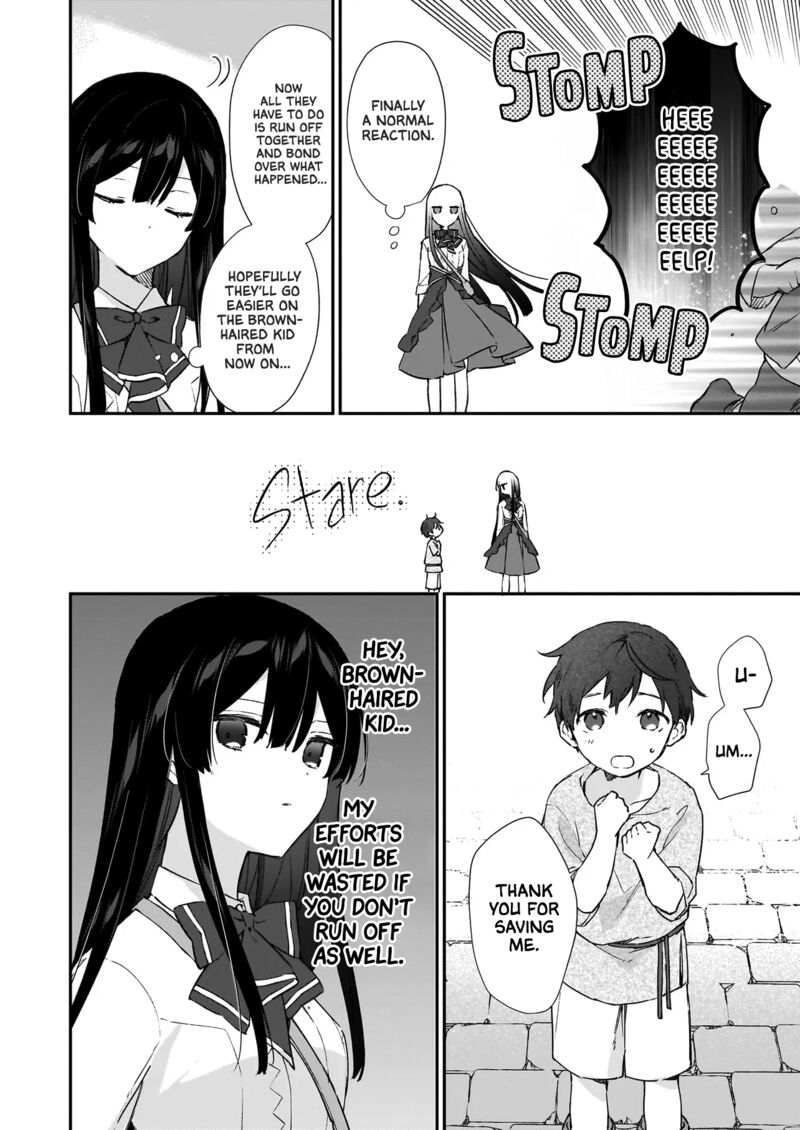 Villainess Level 99 I May Be The Hidden Boss But Im Not The Demon Lord Chapter 22a Page 12