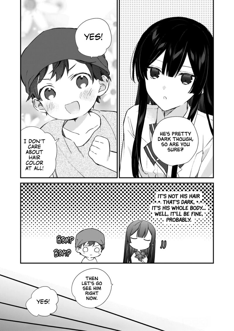 Villainess Level 99 I May Be The Hidden Boss But Im Not The Demon Lord Chapter 22a Page 17