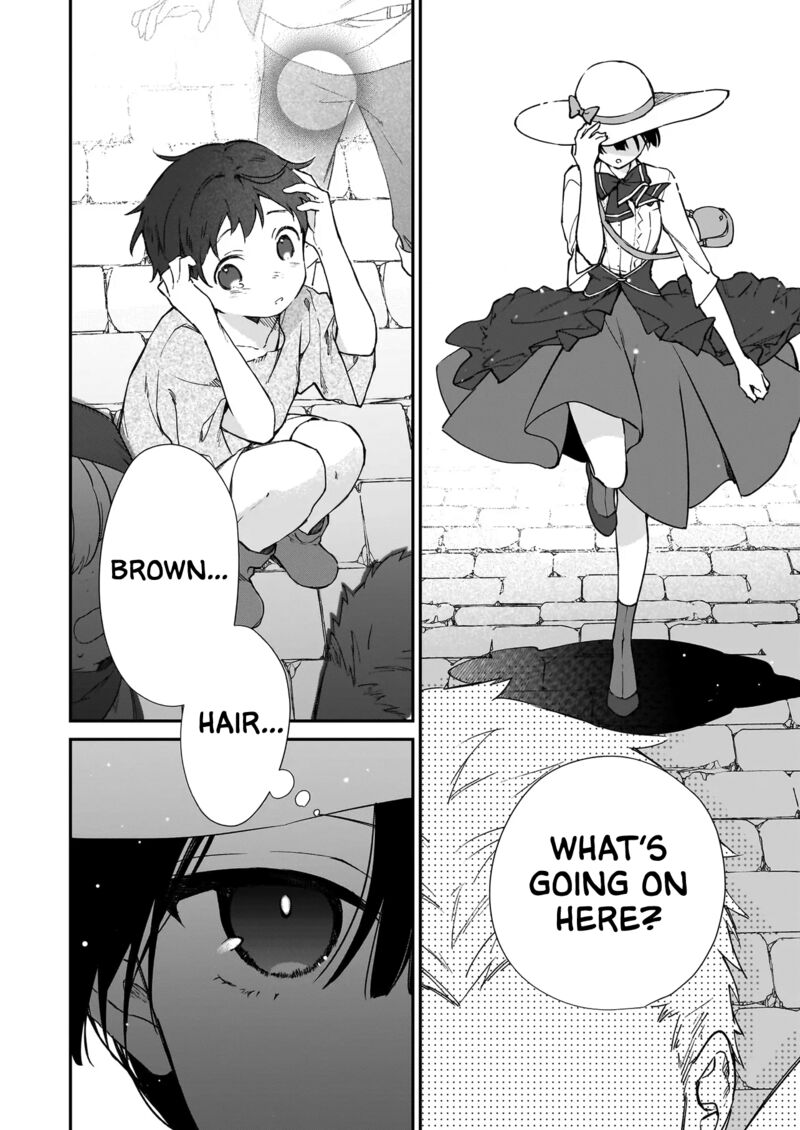Villainess Level 99 I May Be The Hidden Boss But Im Not The Demon Lord Chapter 22a Page 6