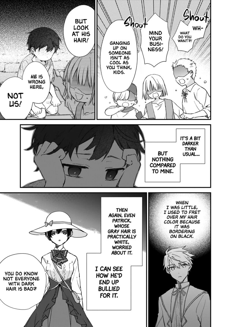 Villainess Level 99 I May Be The Hidden Boss But Im Not The Demon Lord Chapter 22a Page 7