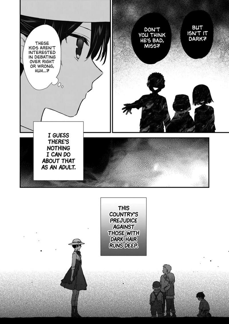 Villainess Level 99 I May Be The Hidden Boss But Im Not The Demon Lord Chapter 22a Page 8