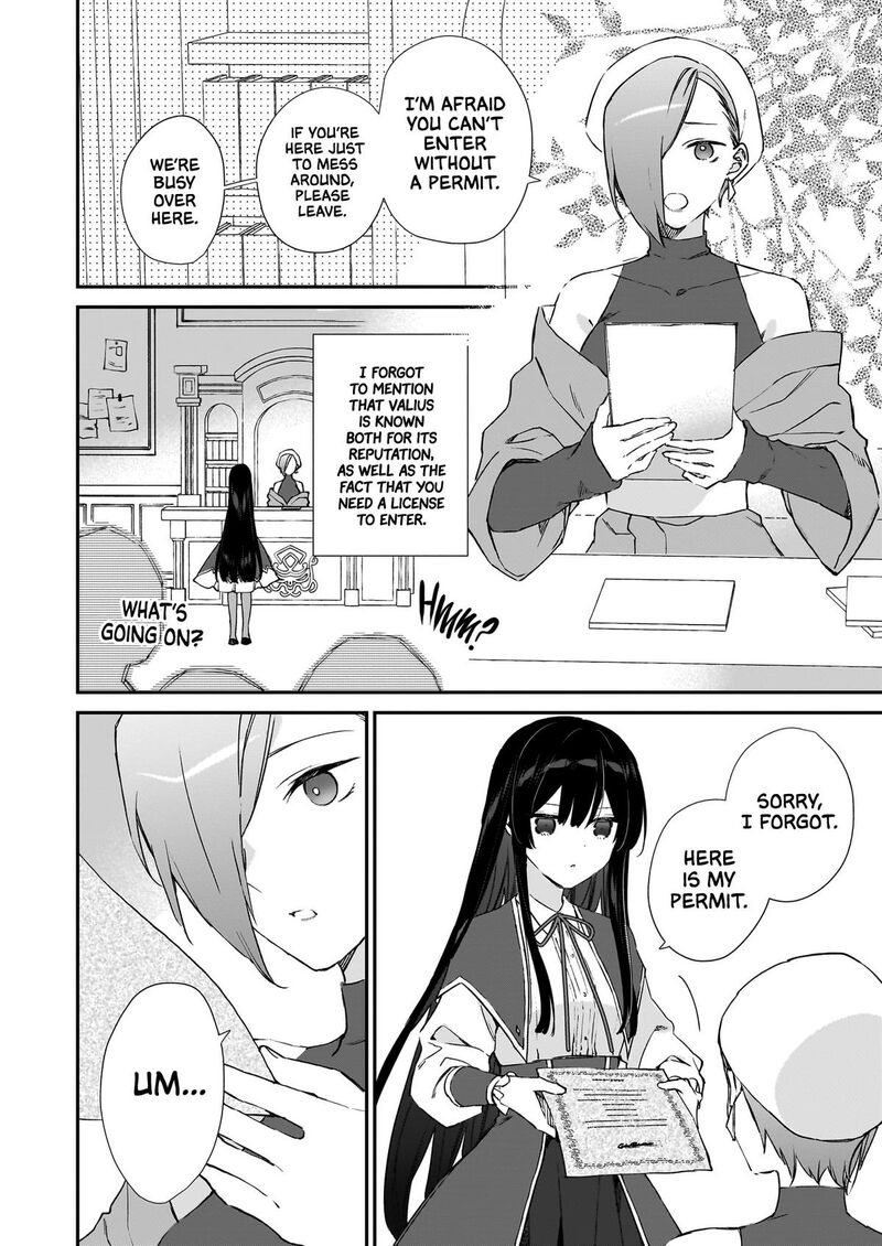 Villainess Level 99 I May Be The Hidden Boss But Im Not The Demon Lord Chapter 23 Page 12