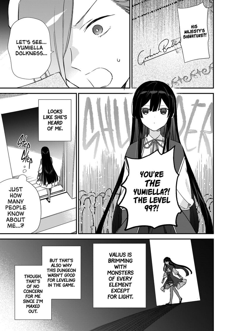 Villainess Level 99 I May Be The Hidden Boss But Im Not The Demon Lord Chapter 23 Page 13