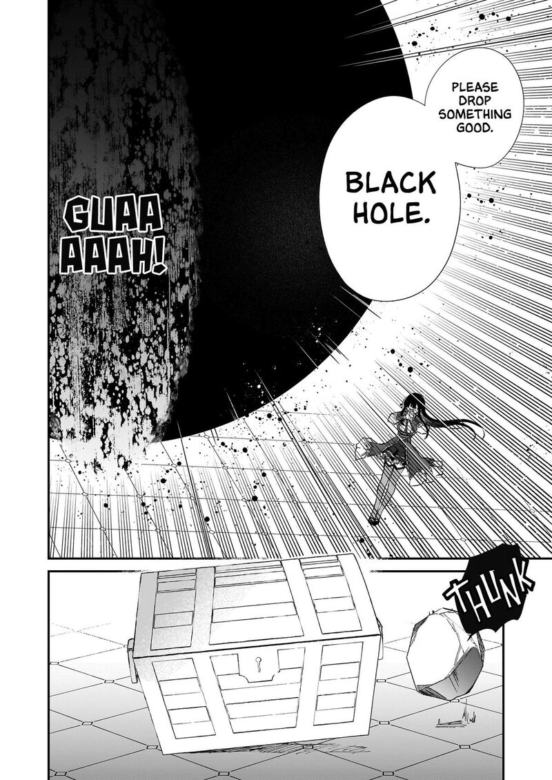 Villainess Level 99 I May Be The Hidden Boss But Im Not The Demon Lord Chapter 23 Page 16