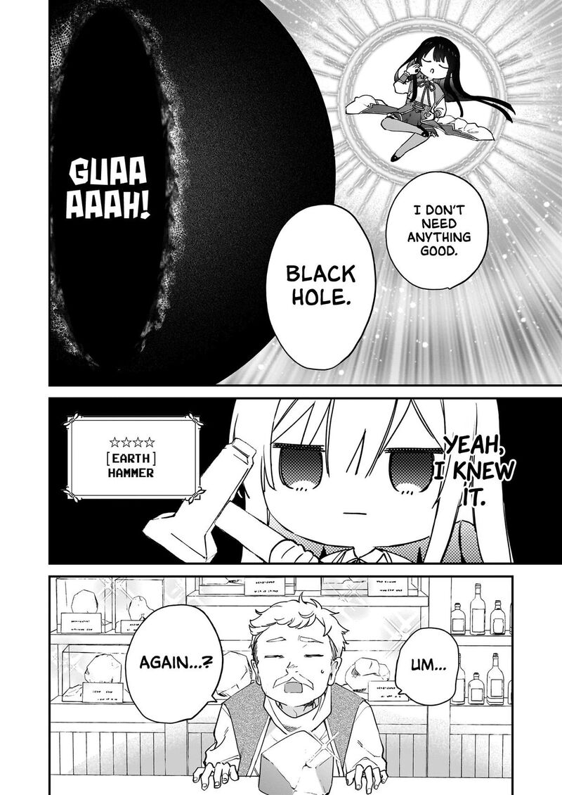 Villainess Level 99 I May Be The Hidden Boss But Im Not The Demon Lord Chapter 23 Page 24
