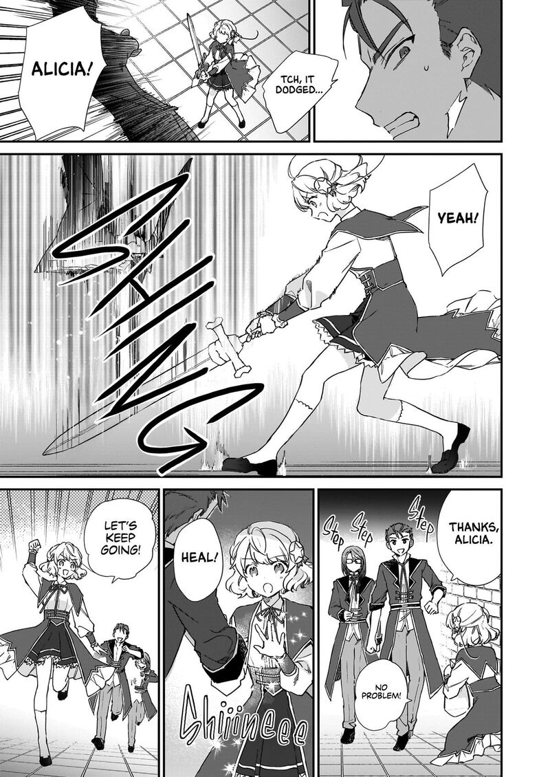 Villainess Level 99 I May Be The Hidden Boss But Im Not The Demon Lord Chapter 23 Page 41