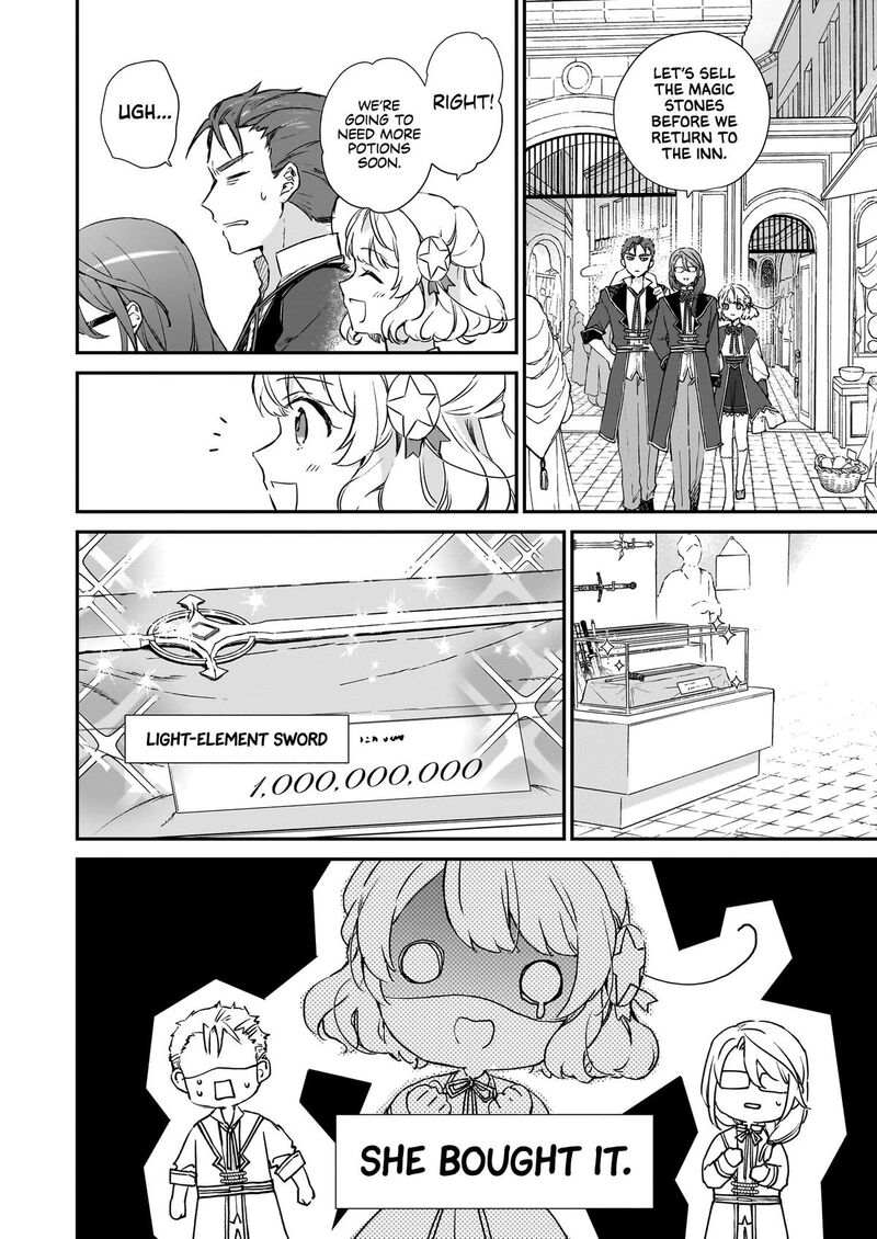 Villainess Level 99 I May Be The Hidden Boss But Im Not The Demon Lord Chapter 23 Page 44
