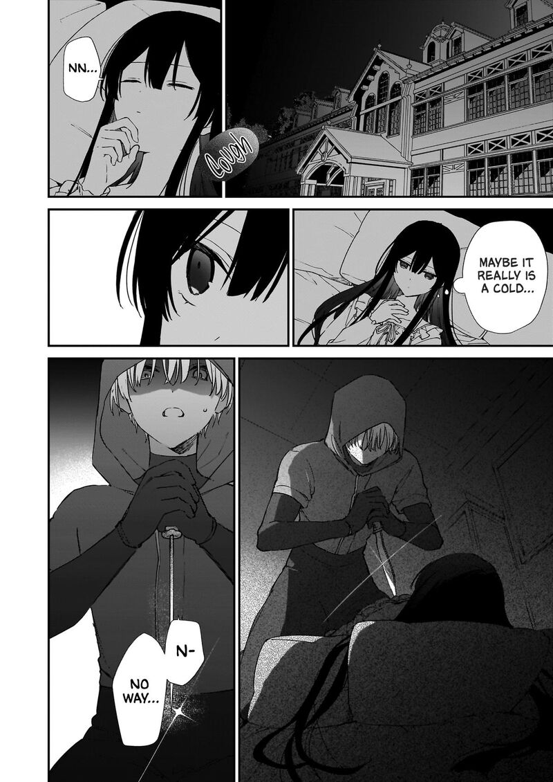 Villainess Level 99 I May Be The Hidden Boss But Im Not The Demon Lord Chapter 24 Page 12