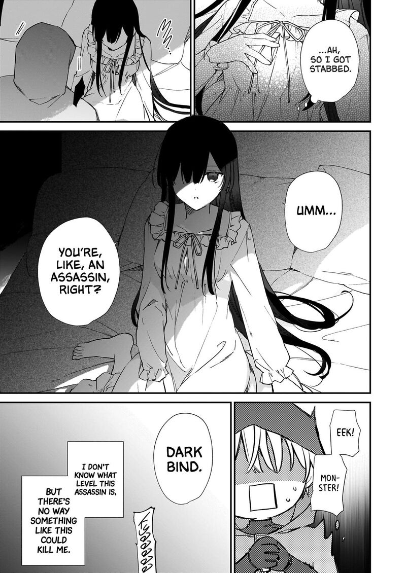 Villainess Level 99 I May Be The Hidden Boss But Im Not The Demon Lord Chapter 24 Page 13