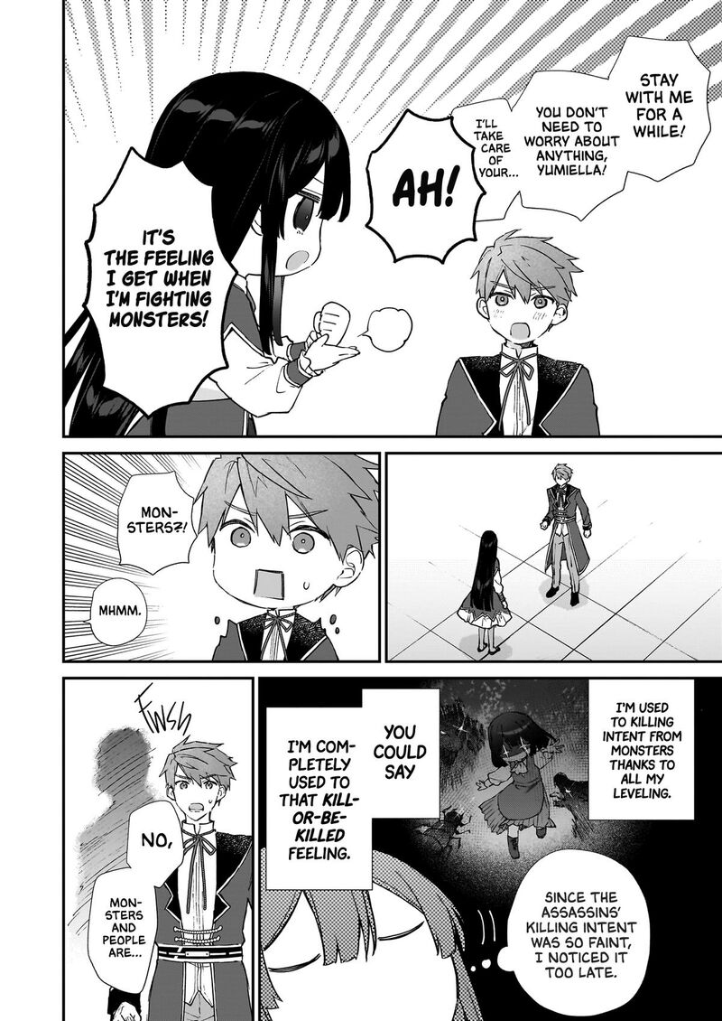 Villainess Level 99 I May Be The Hidden Boss But Im Not The Demon Lord Chapter 24 Page 16
