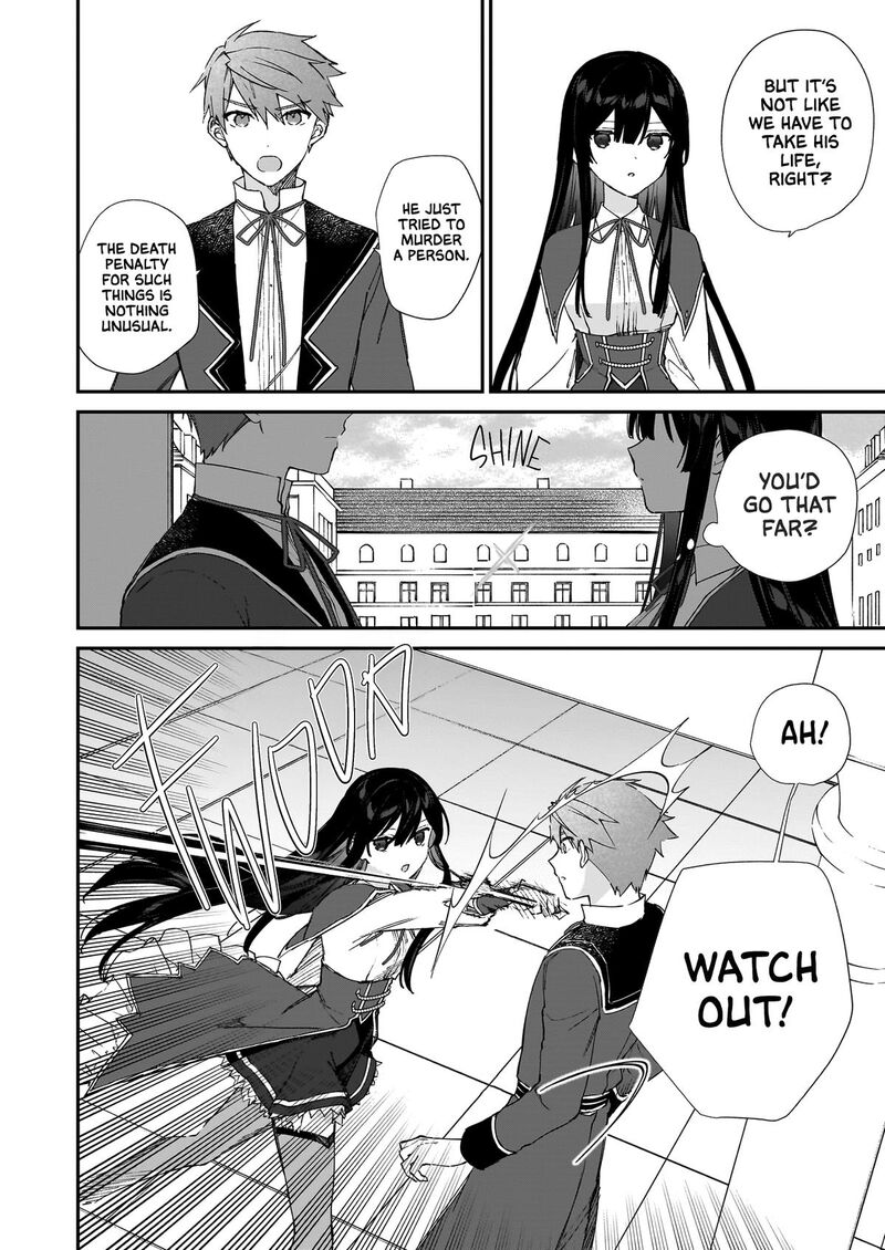 Villainess Level 99 I May Be The Hidden Boss But Im Not The Demon Lord Chapter 24 Page 18