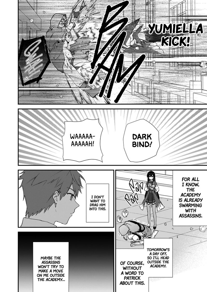 Villainess Level 99 I May Be The Hidden Boss But Im Not The Demon Lord Chapter 24 Page 20
