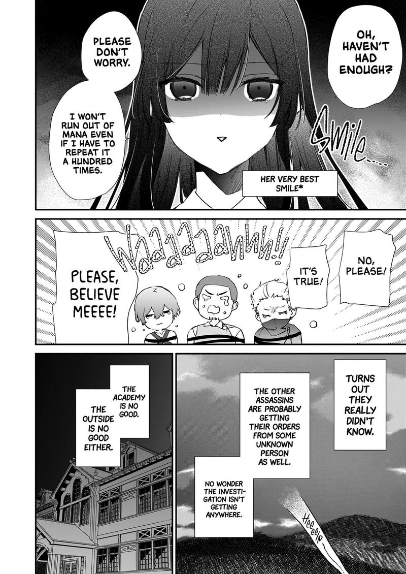 Villainess Level 99 I May Be The Hidden Boss But Im Not The Demon Lord Chapter 24 Page 24