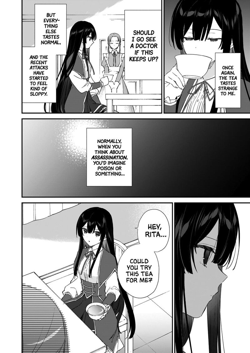 Villainess Level 99 I May Be The Hidden Boss But Im Not The Demon Lord Chapter 24 Page 26