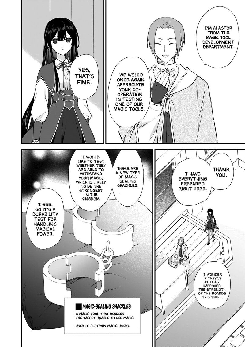 Villainess Level 99 I May Be The Hidden Boss But Im Not The Demon Lord Chapter 24 Page 6