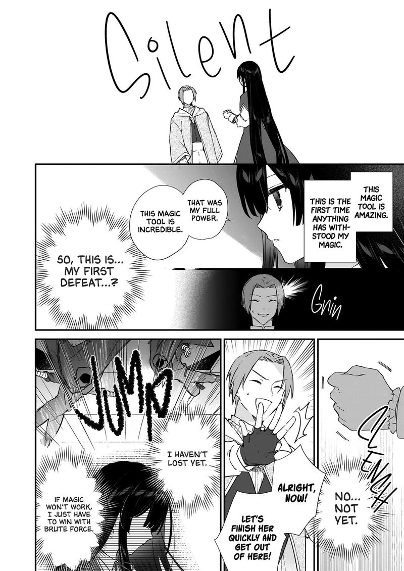 Villainess Level 99 I May Be The Hidden Boss But Im Not The Demon Lord Chapter 24 Page 8