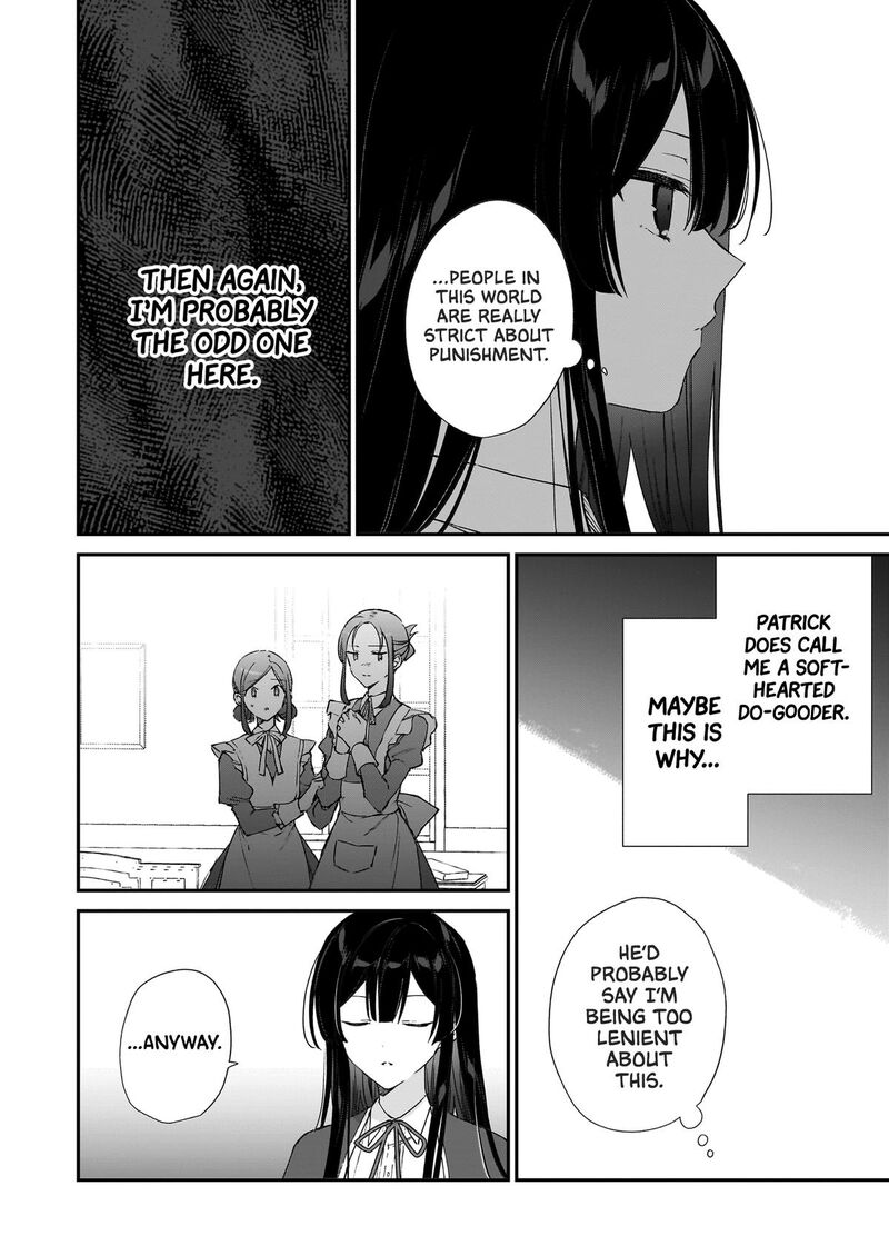 Villainess Level 99 I May Be The Hidden Boss But Im Not The Demon Lord Chapter 25a Page 14
