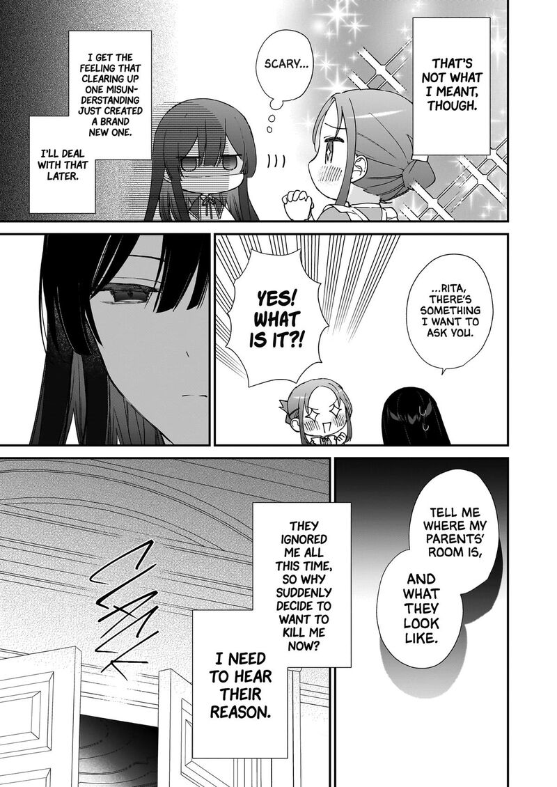Villainess Level 99 I May Be The Hidden Boss But Im Not The Demon Lord Chapter 25a Page 17