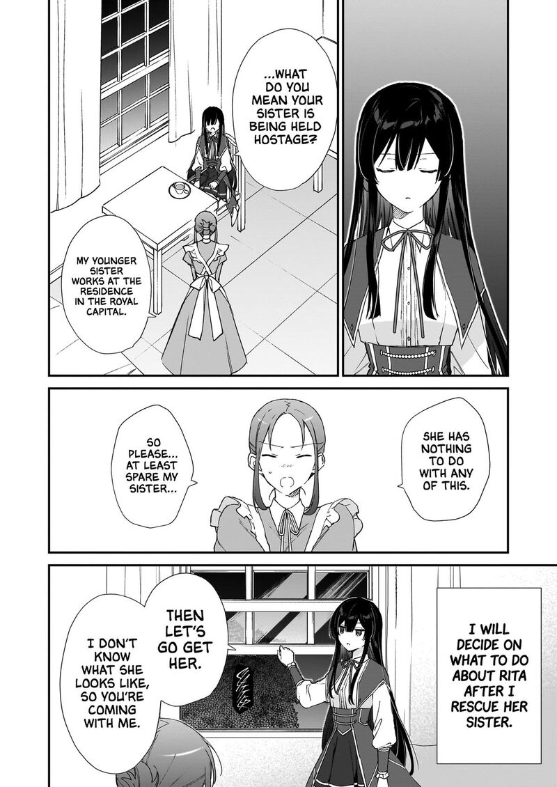 Villainess Level 99 I May Be The Hidden Boss But Im Not The Demon Lord Chapter 25a Page 2