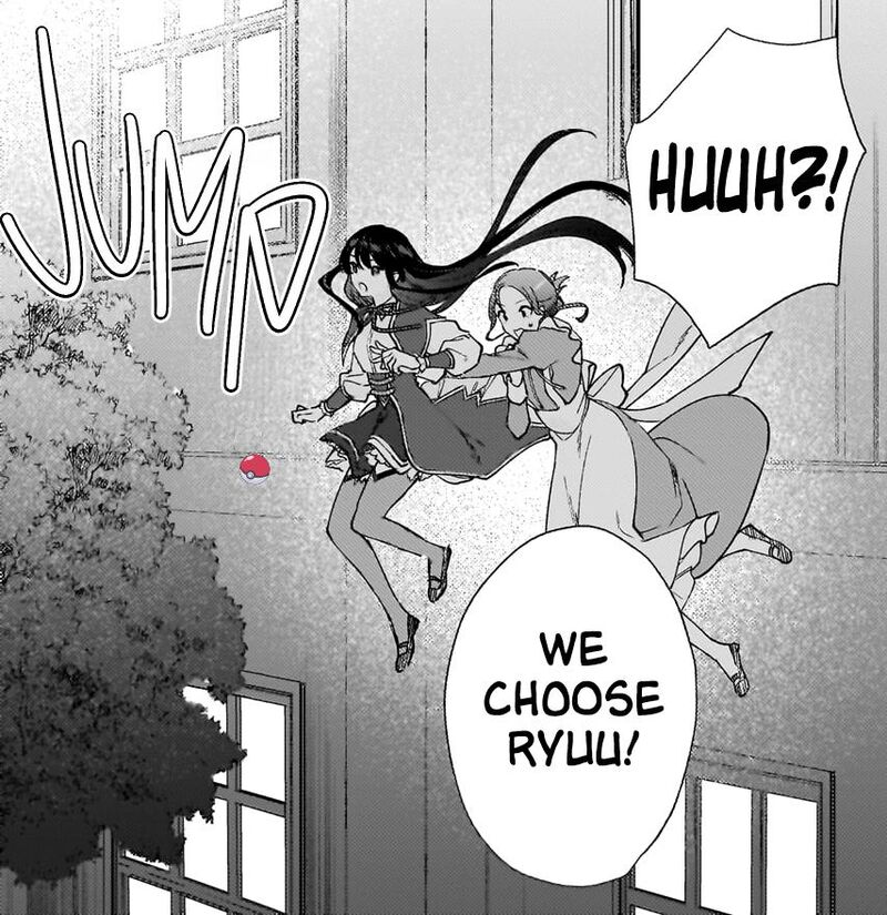Villainess Level 99 I May Be The Hidden Boss But Im Not The Demon Lord Chapter 25a Page 21