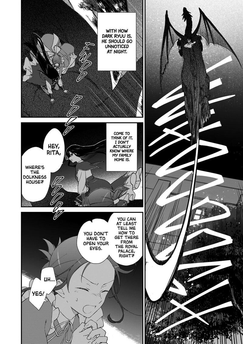 Villainess Level 99 I May Be The Hidden Boss But Im Not The Demon Lord Chapter 25a Page 4