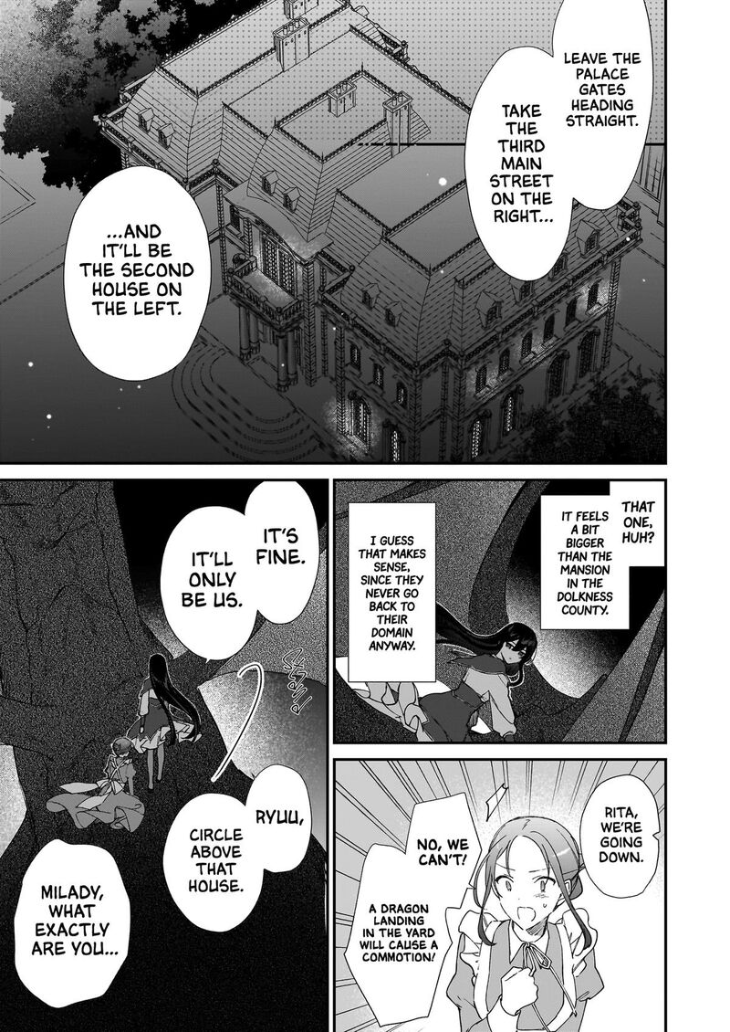 Villainess Level 99 I May Be The Hidden Boss But Im Not The Demon Lord Chapter 25a Page 5