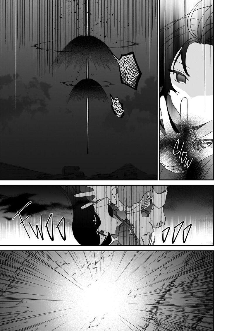 Villainess Level 99 I May Be The Hidden Boss But Im Not The Demon Lord Chapter 25a Page 7