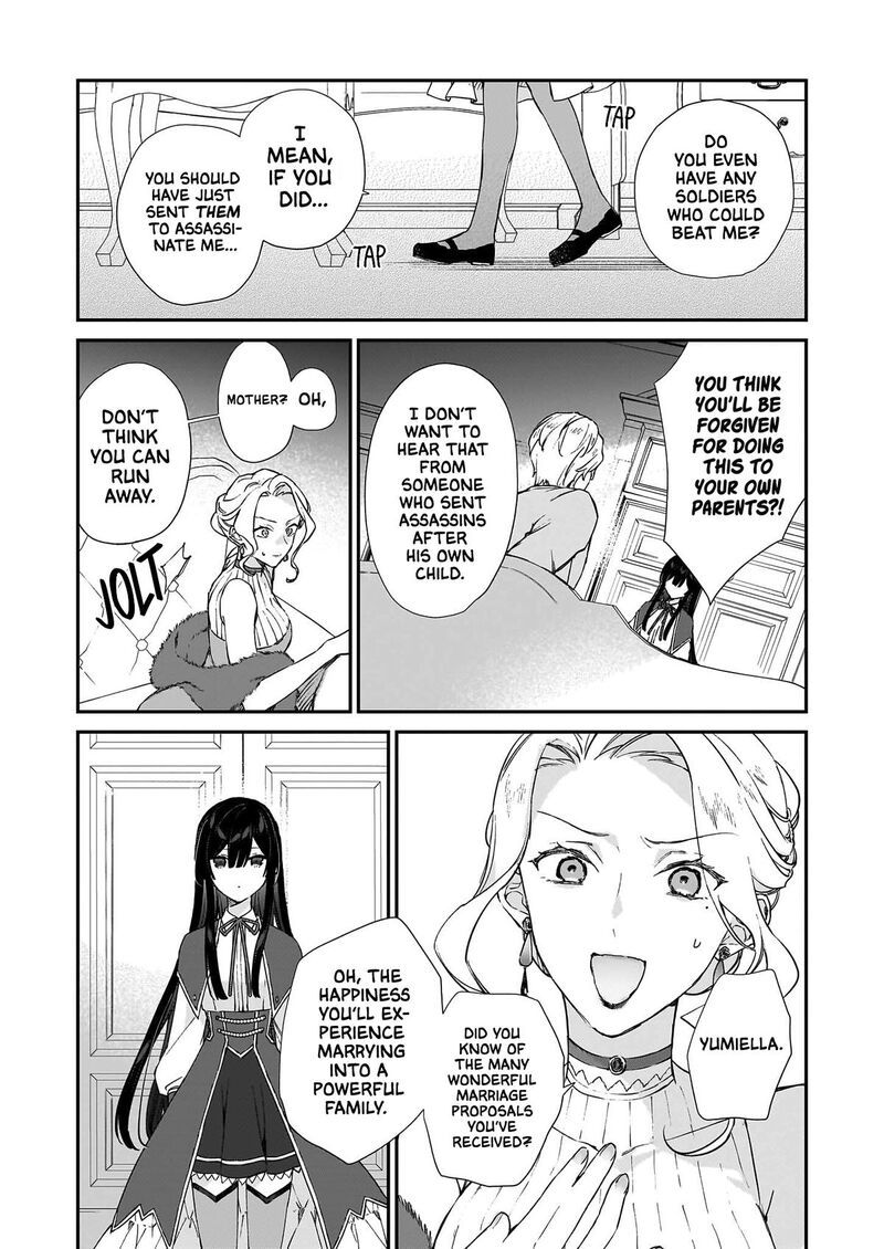 Villainess Level 99 I May Be The Hidden Boss But Im Not The Demon Lord Chapter 25b Page 11