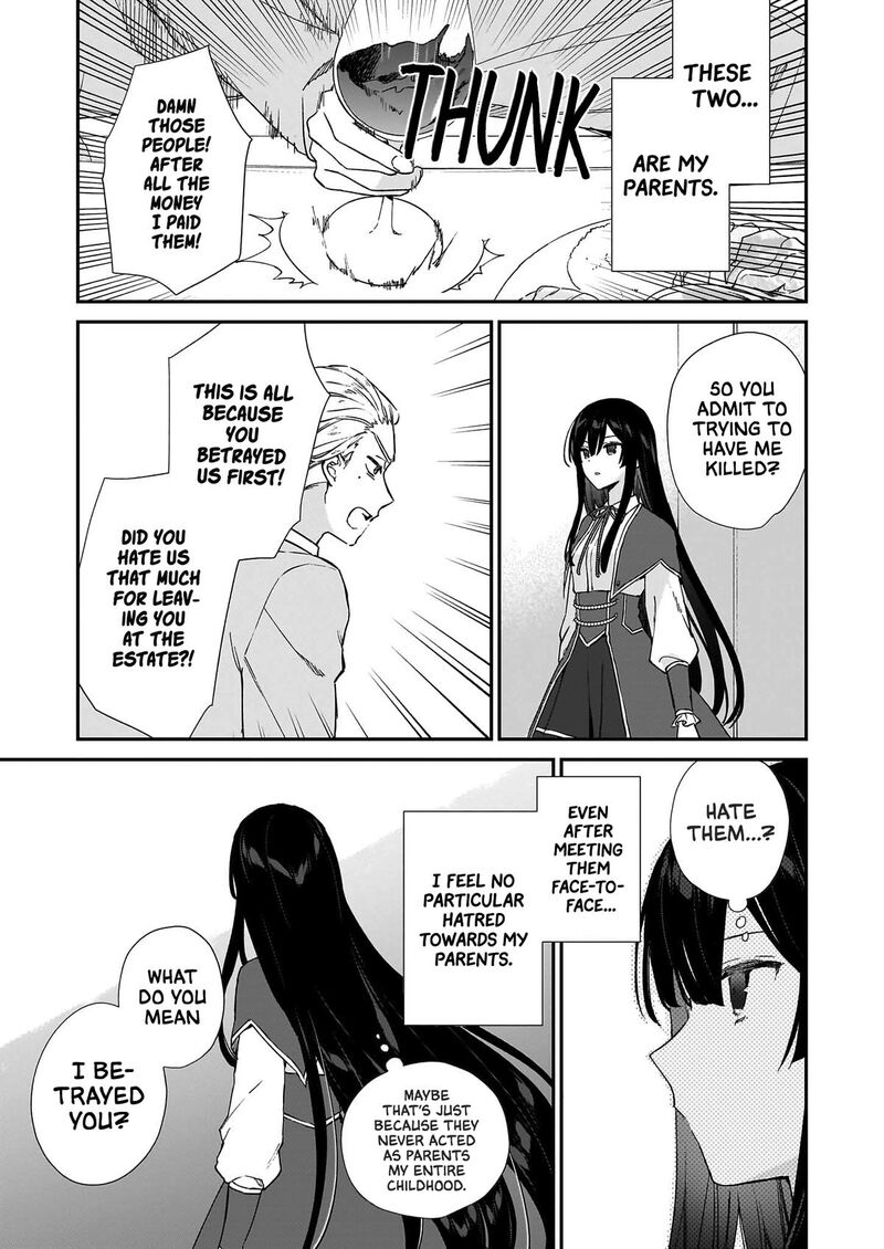 Villainess Level 99 I May Be The Hidden Boss But Im Not The Demon Lord Chapter 25b Page 3