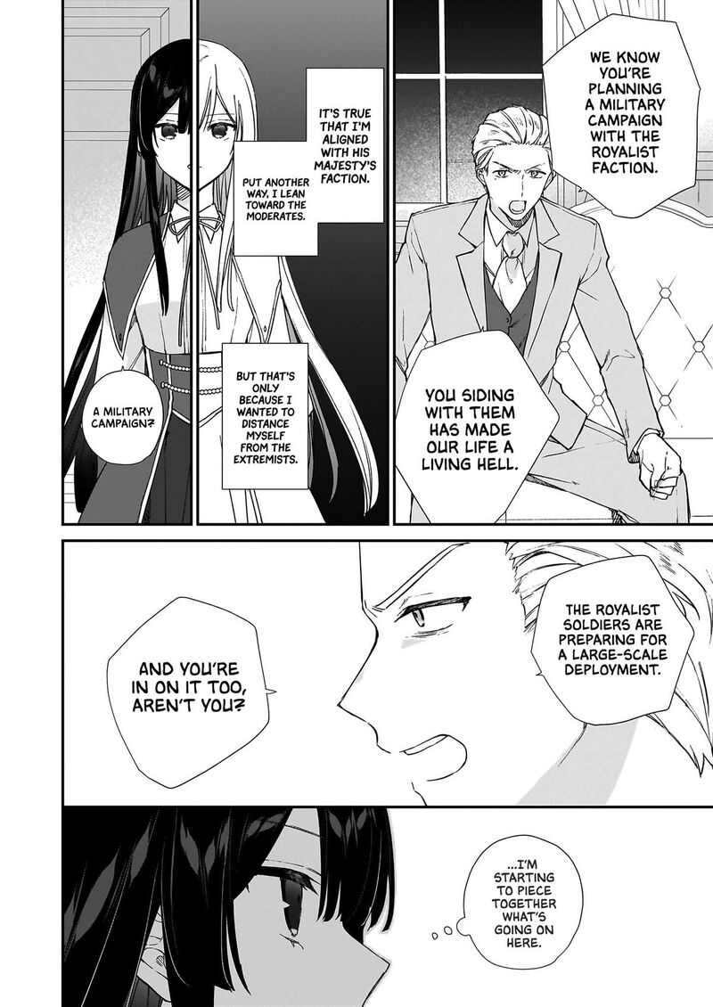 Villainess Level 99 I May Be The Hidden Boss But Im Not The Demon Lord Chapter 25b Page 4