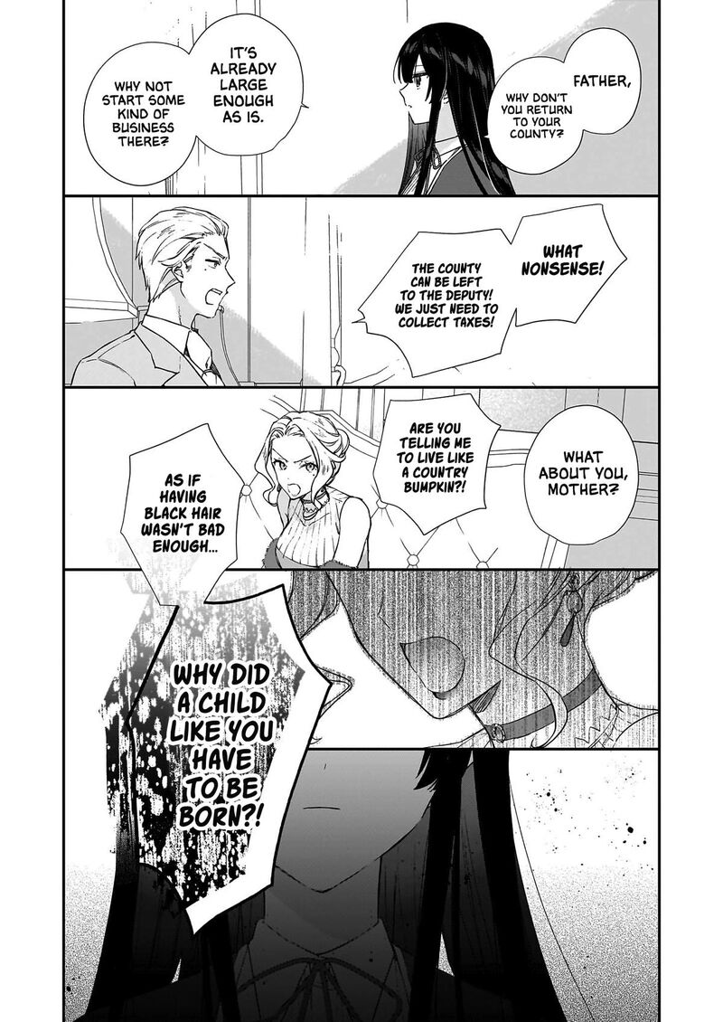 Villainess Level 99 I May Be The Hidden Boss But Im Not The Demon Lord Chapter 25b Page 7