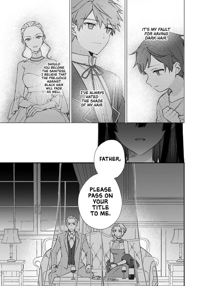 Villainess Level 99 I May Be The Hidden Boss But Im Not The Demon Lord Chapter 25b Page 9